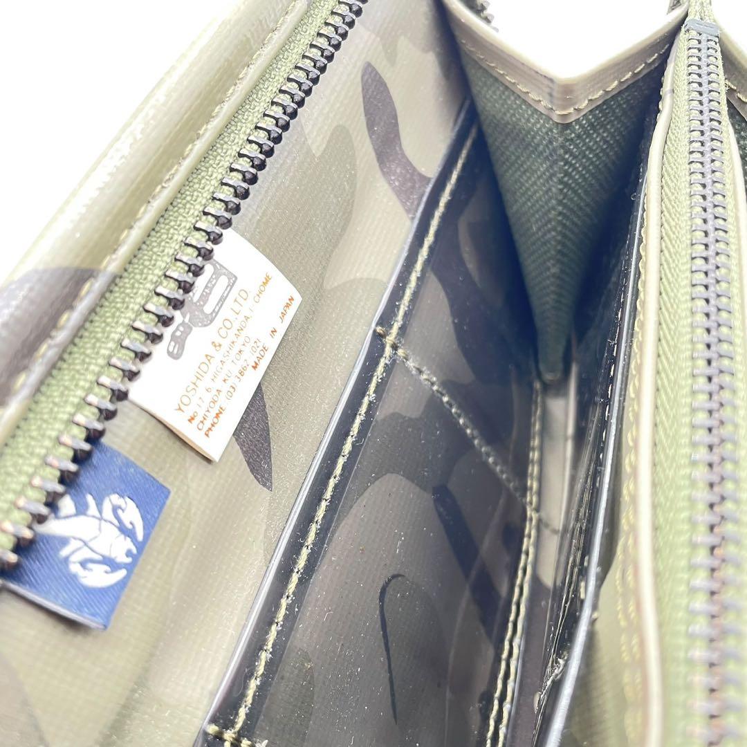 訳あり 極希少 SOPHNET LUGGAGE LABEL カモ柄 財布 コラボ