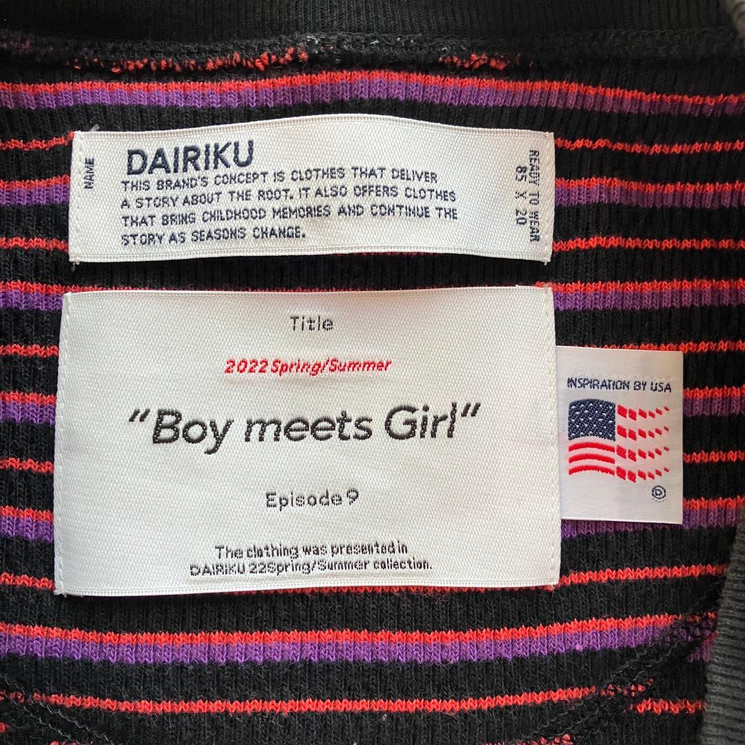 DAIRIKU 22SS ボーダー ロングTシャツ 刺繍ロゴ 長袖カットソー F