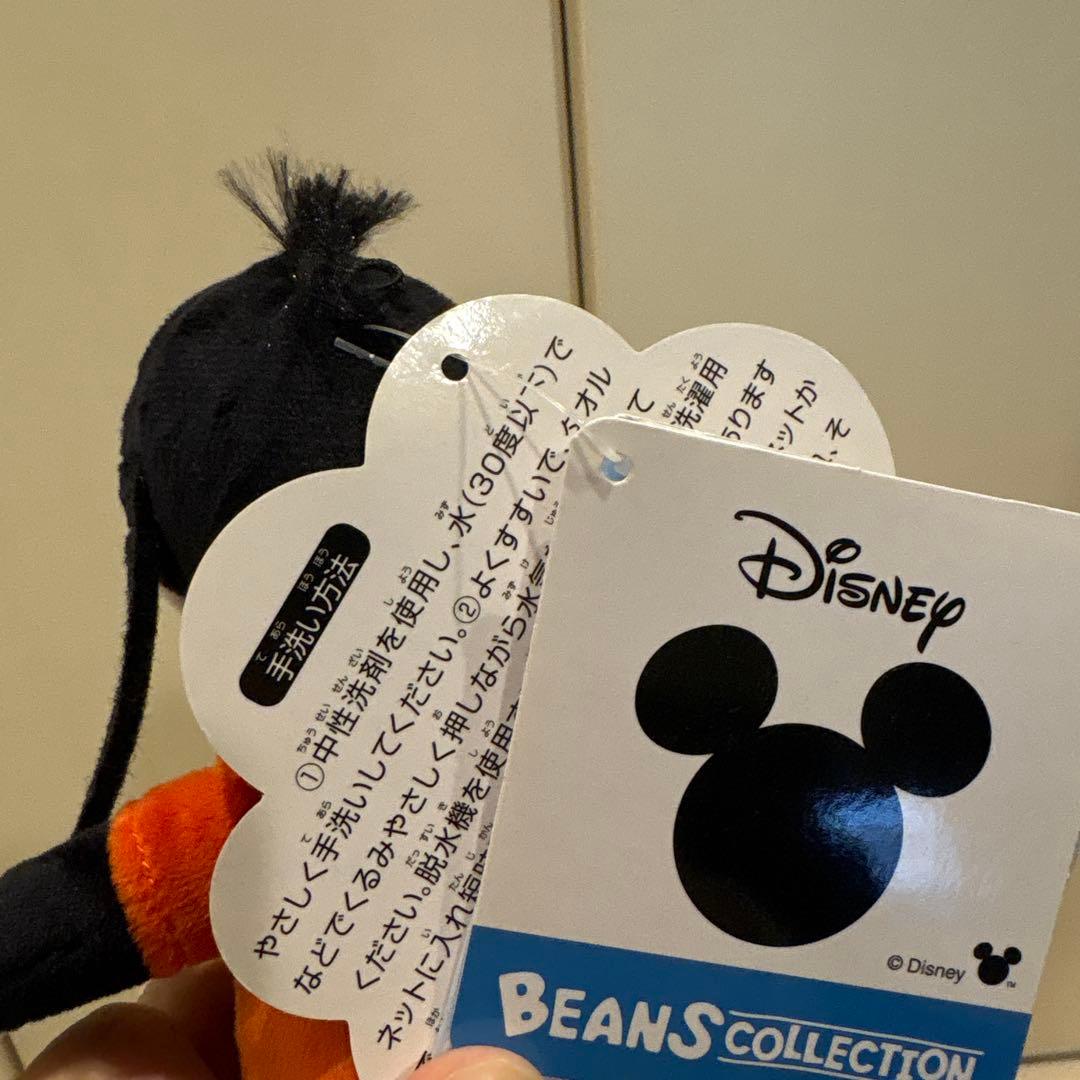 【バラ売り不可】 ディズニー　マックス ぬいぐるみセット