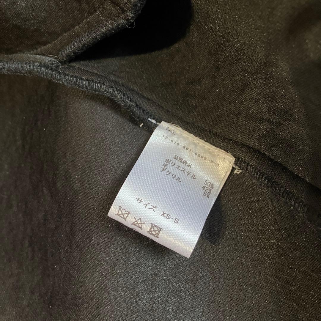 アパルトモン✨ リアリティスタジオ✨ウールコクーンコート　ロング　ブラック　XS