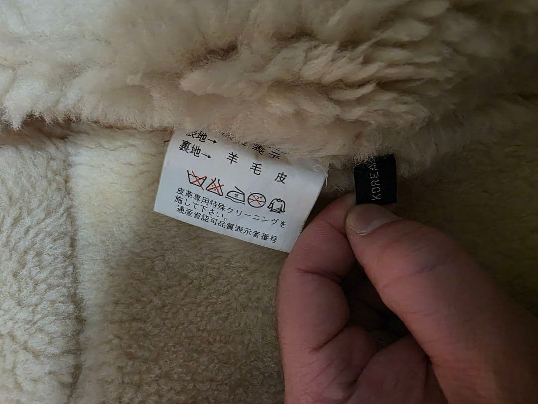 韓国製 ALLSTATELAND 本革 B3 フライトジャケット