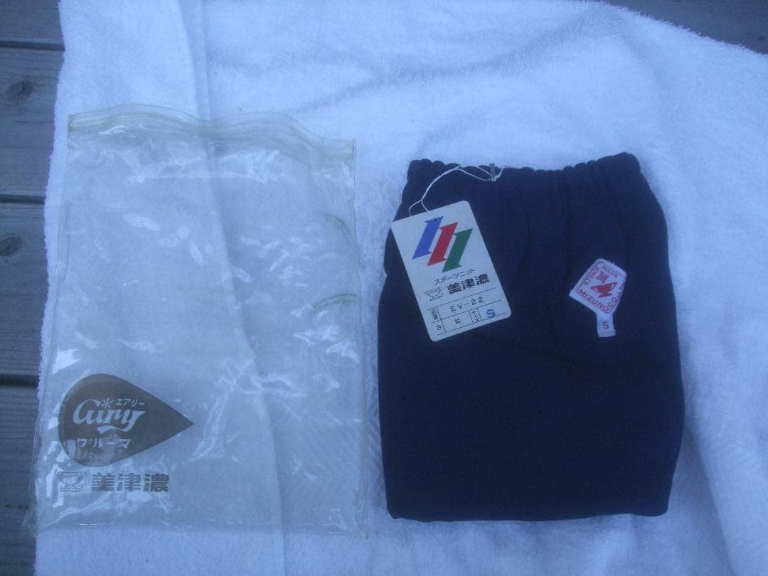 希少★美津濃エアリブルーマ★赤カップマーク★タグ付き ★