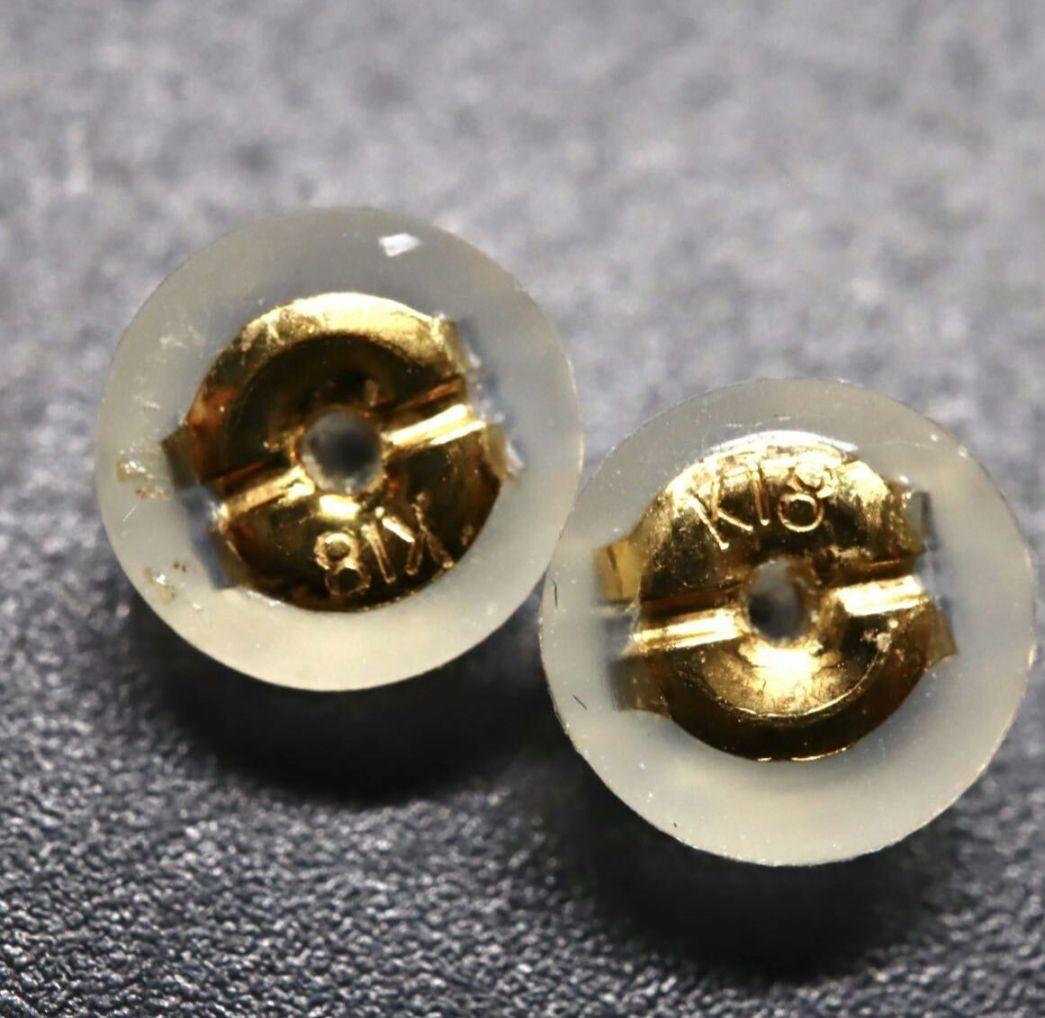 南洋白蝶真珠ピアス　大玉　K18