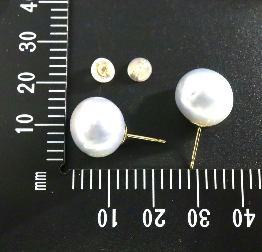 南洋白蝶真珠ピアス　大玉　K18