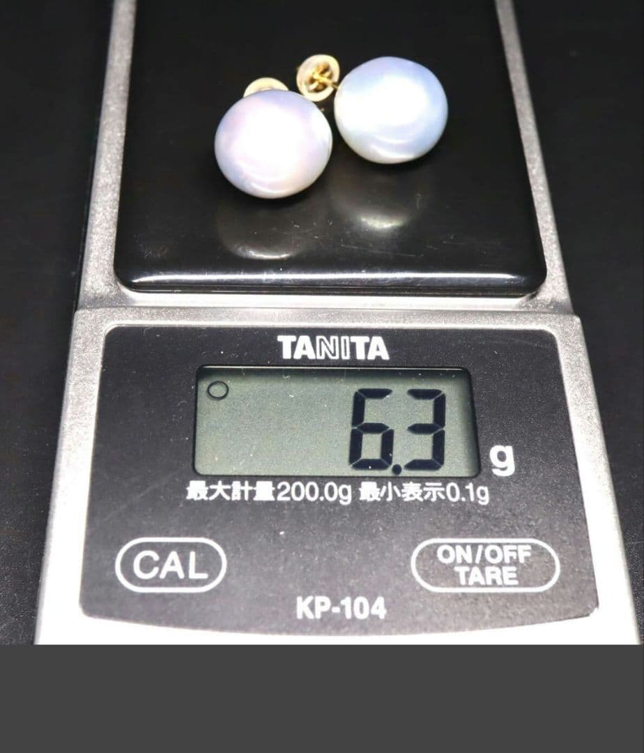 南洋白蝶真珠ピアス　大玉　K18