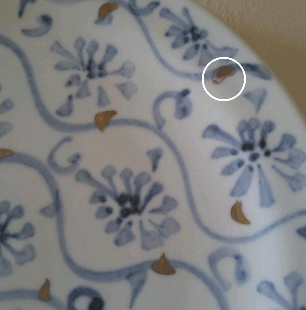 鎌倉購入♡白地に青い花と波のような蔓模様の小皿♡上品な金彩♡手描き♡１〜４枚♪