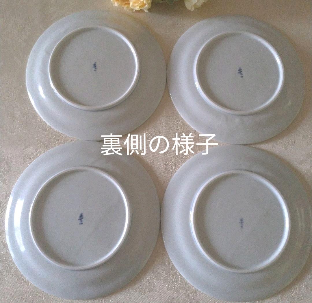 鎌倉購入♡白地に青い花と波のような蔓模様の小皿♡上品な金彩♡手描き♡１〜４枚♪