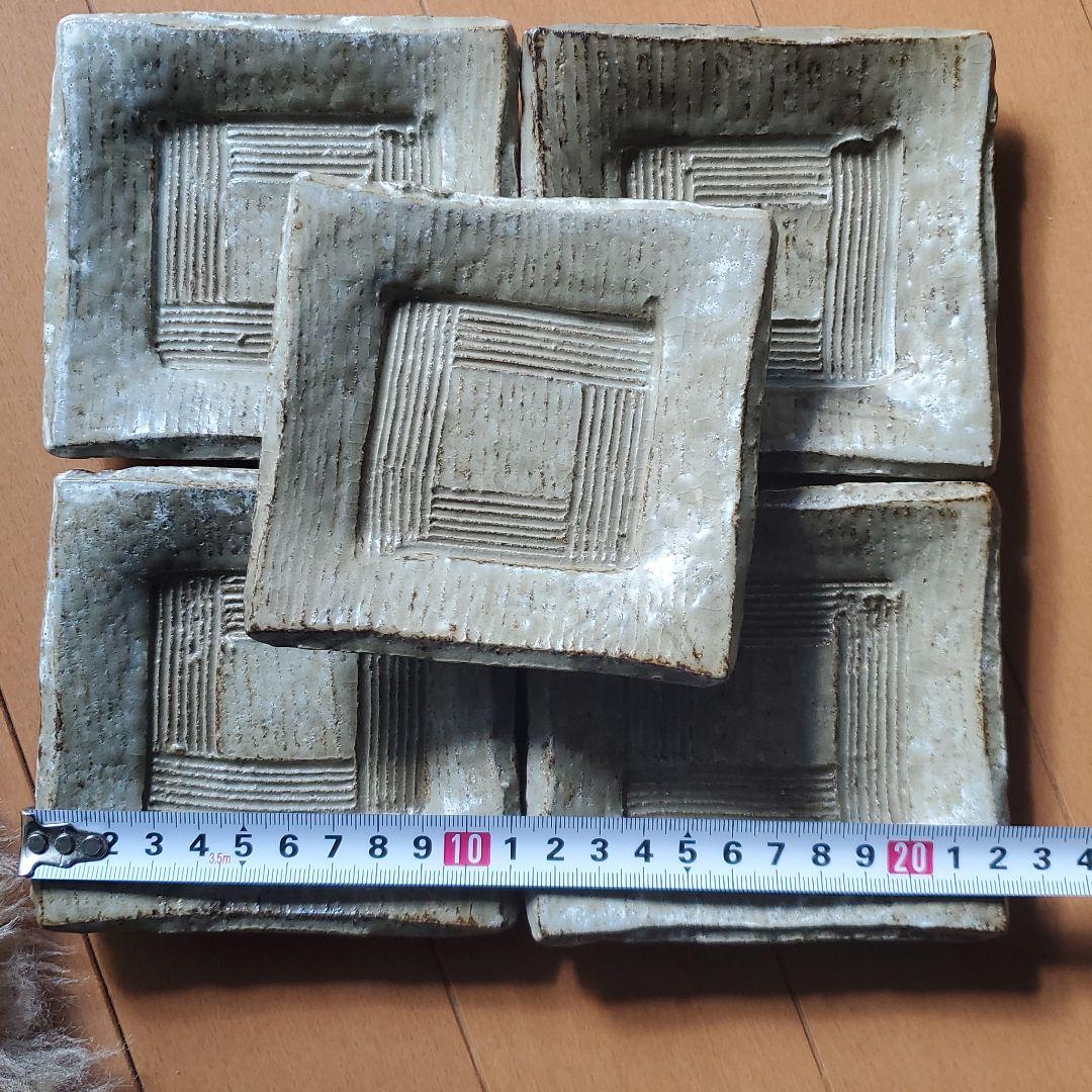 灰釉銘々皿
