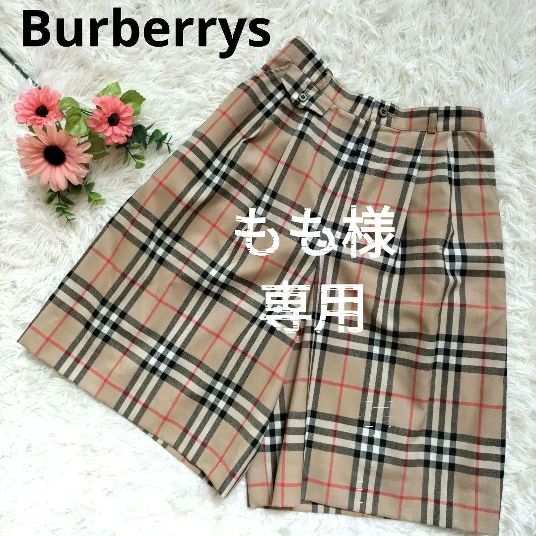 ★美品★Burberrys バーバリー キュロットパンツ ノバチェック L