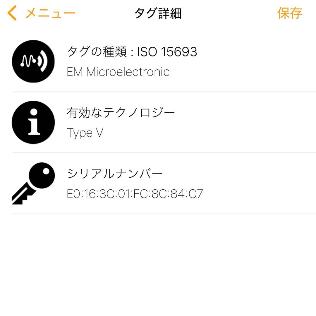 25AW 限定 RFID 正規品 ルイヴィトン ポルトフォイユ ルー クッサン