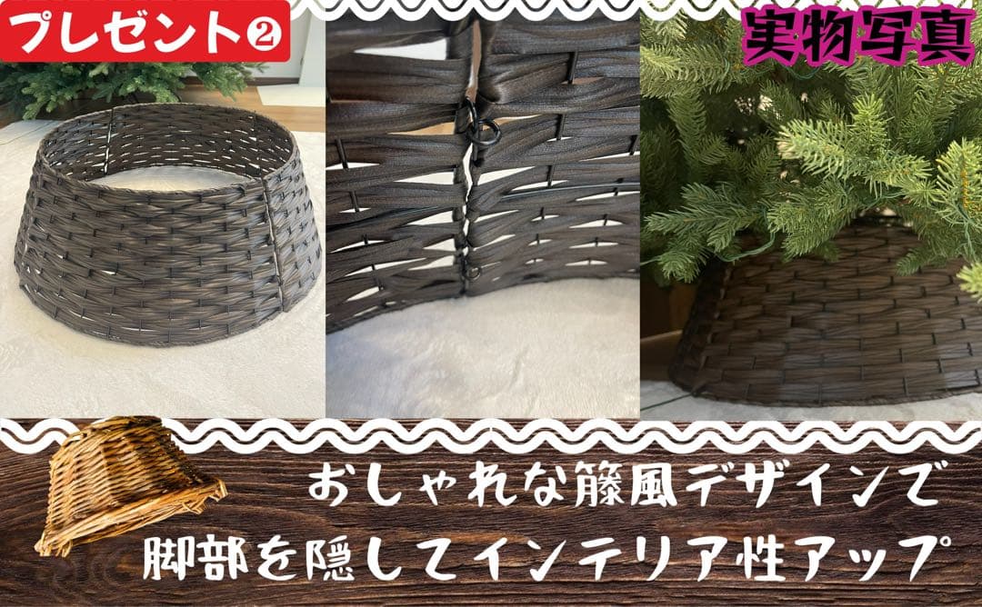 【2025年版】クリスマスツリー 最高峰クオリティク 大型210cm リス5個