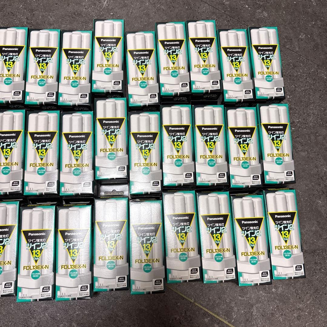 新品　Panasonic ツイン蛍光灯 FDL13EX-N 39本セット