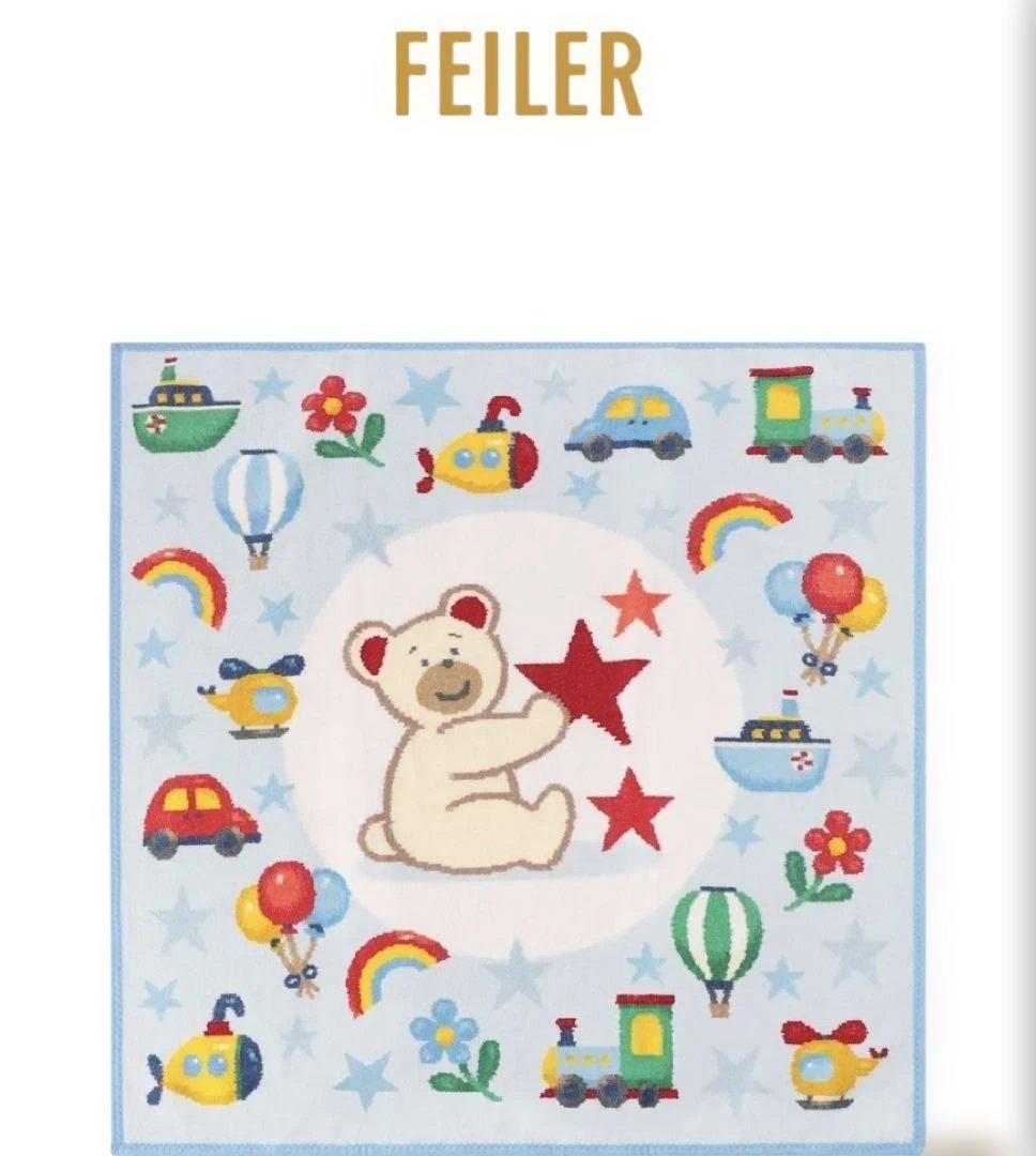 FEILER リーベトレジャーボックス　プティバス