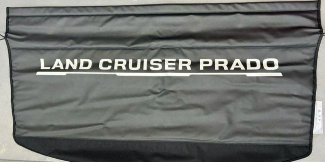プラド150系　純正　オプション　ラゲー ジプロテクター