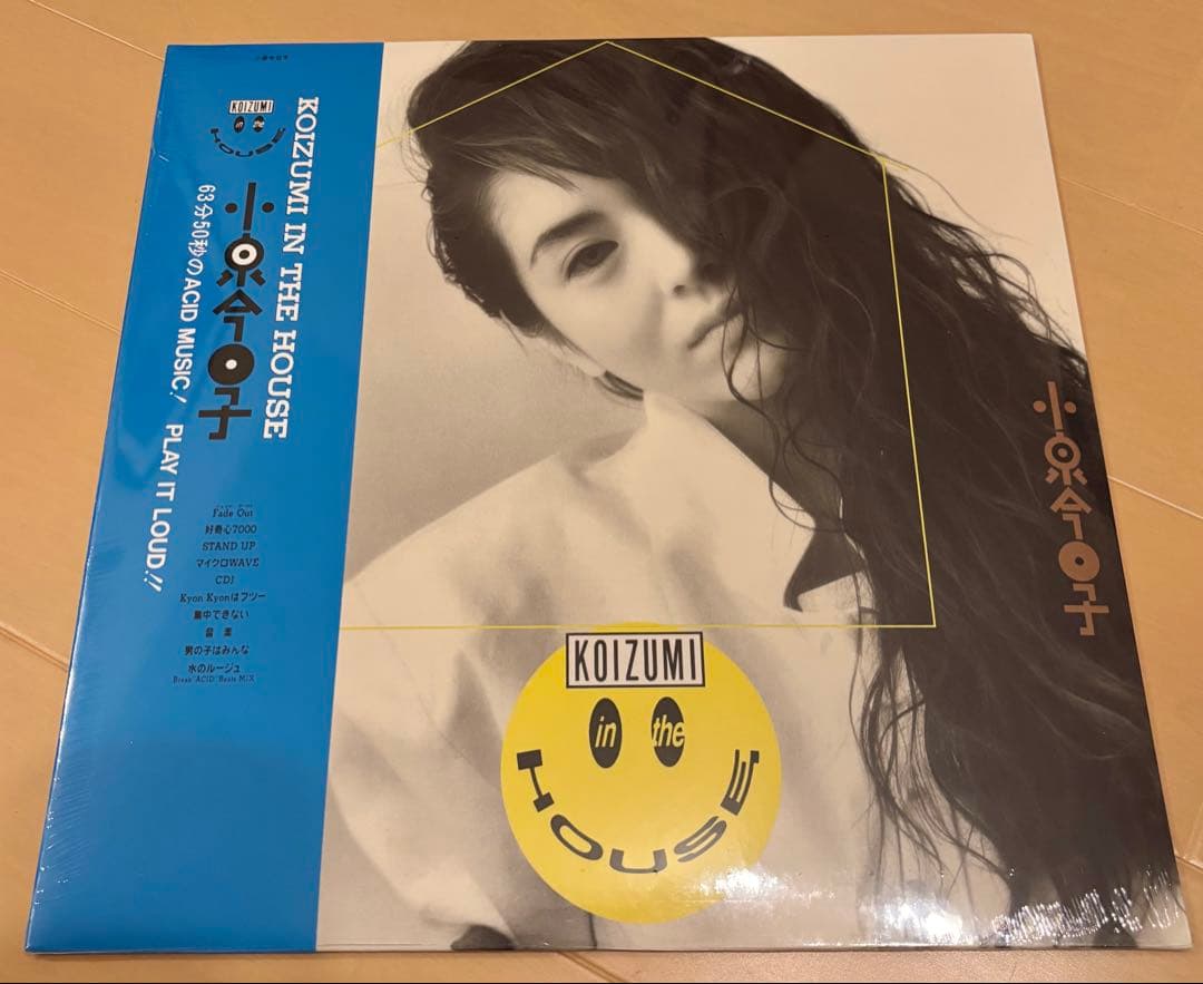 小泉今日子/Koizumi In The House,SMR033 レコード