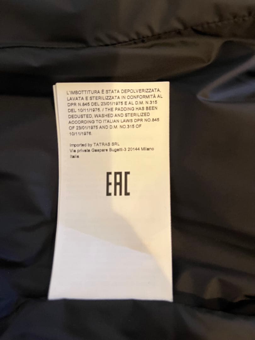 極美品　TATRAS ダウンベスト　ブラック