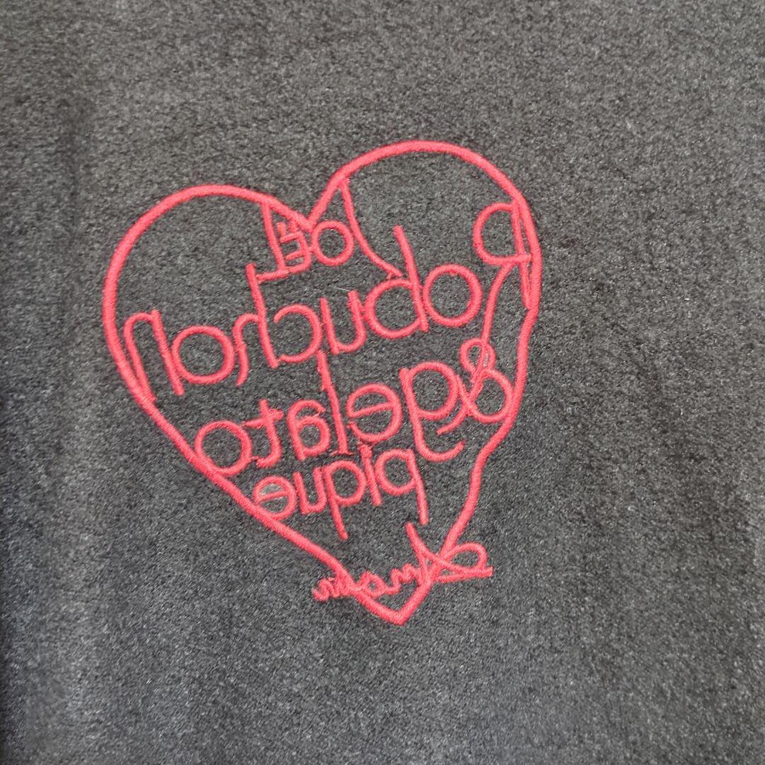 【新品・未使用】ジェラートピケ　ジョエルロブション　プルオーバー　山田涼介　完売