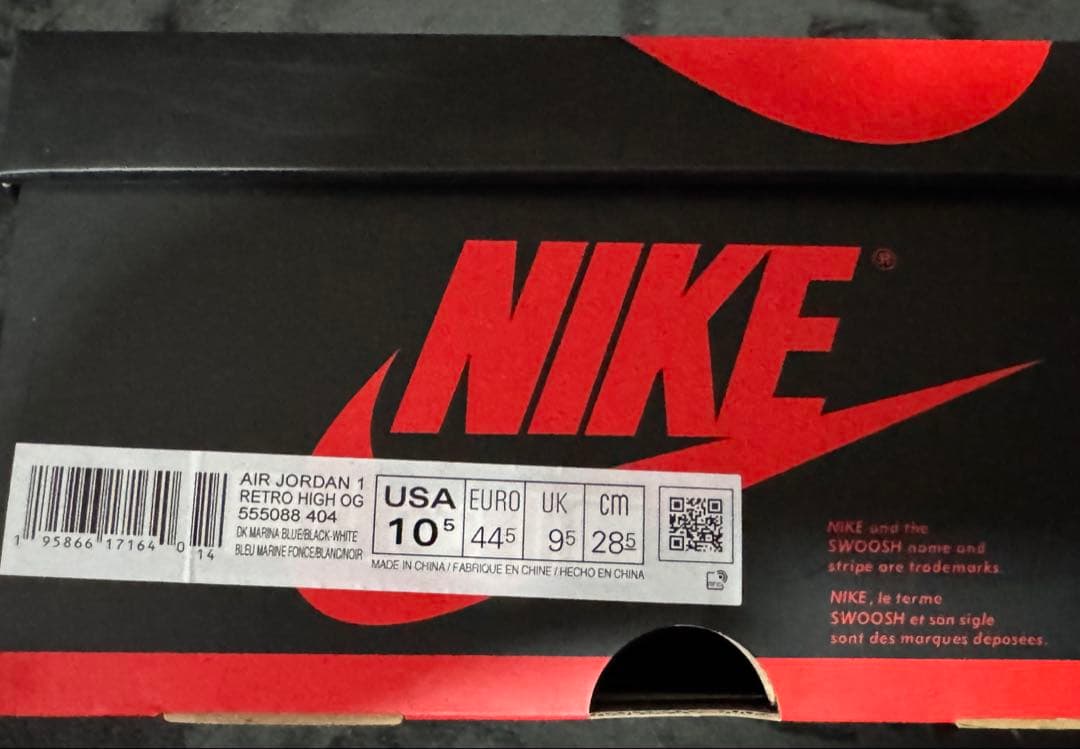 Air Jordan 1 MARINA BLUE US10.5 （28.5cm）