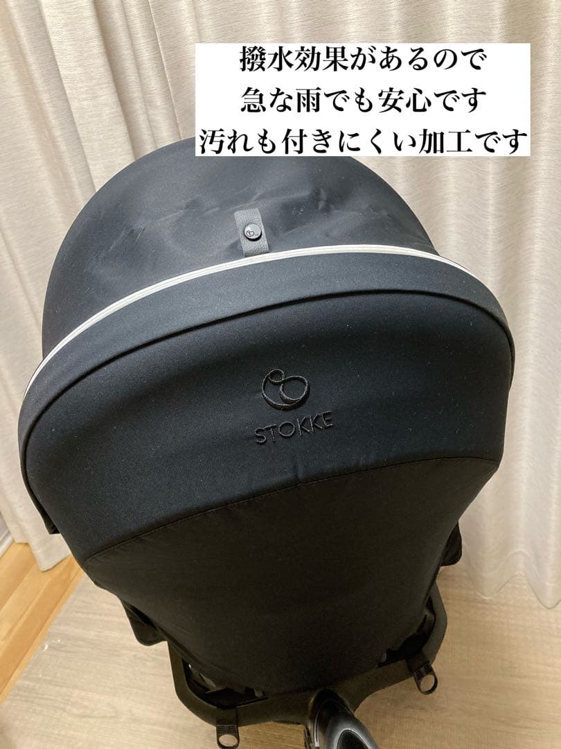 極美品✴︎ストッケ ベビーカー エクスプローリー 2023年製【大阪市内直接取引】