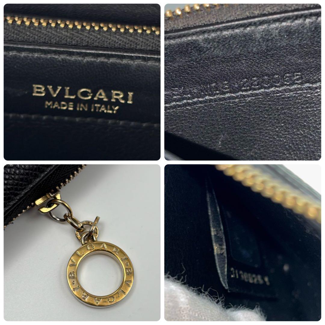 ✨美品✨　ブルガリ 長財布 L字ファスナー サークルロゴ 金具 BVLGARI