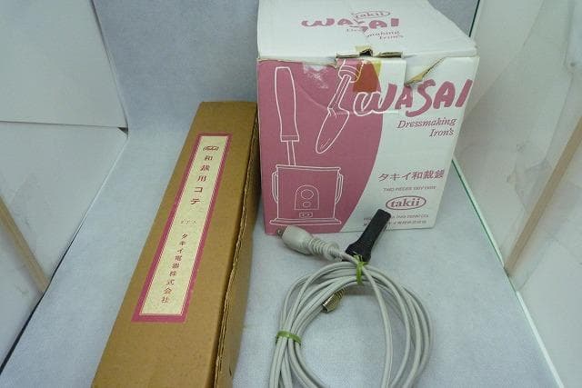 未使用に近い美品　タキイ和裁電化鏝　ランプ付　和裁こて　和裁コテ　　鏝２本付