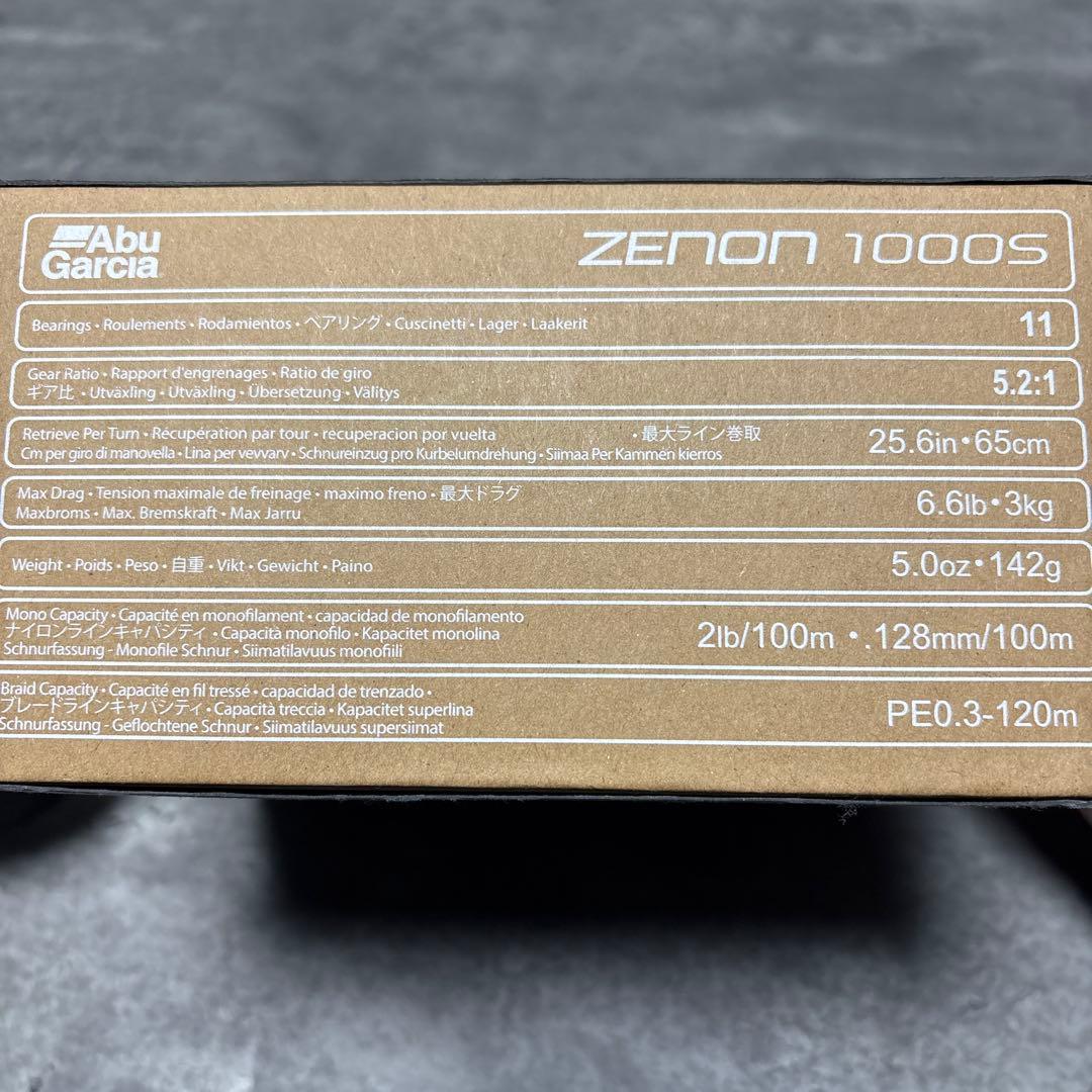Abu Garcia Zenon 1000S スピニングリール