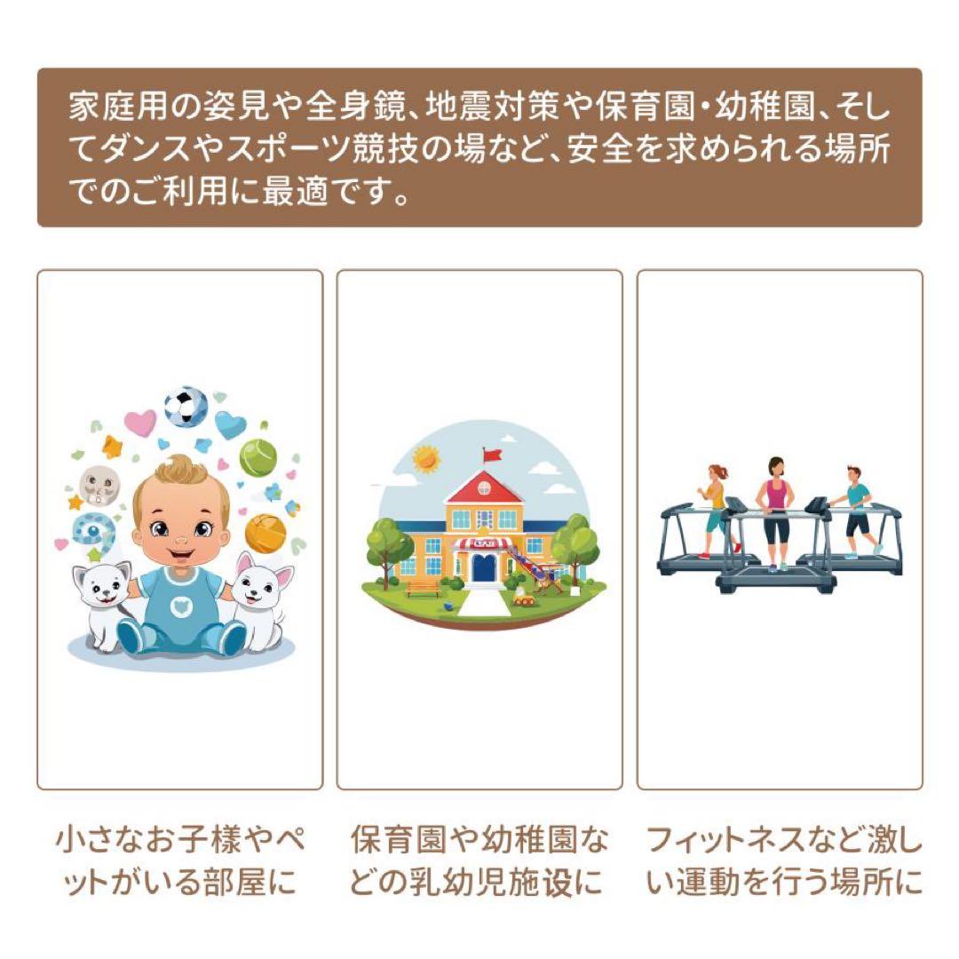 割れない鏡 全身ミラー 160×100cm 壁掛け・立て掛け シルバー