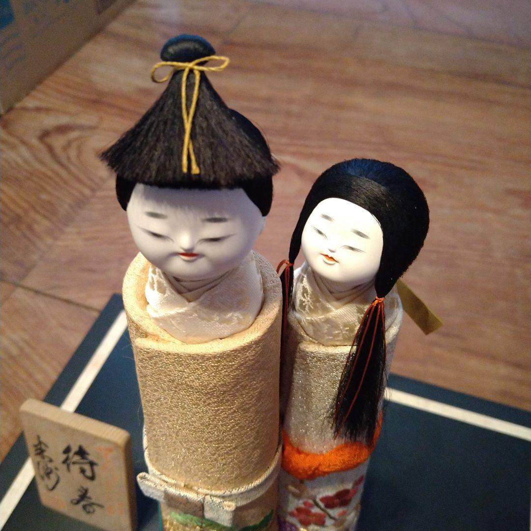 雛人形　人間国宝　原米洲　立ち雛　米洲人形　　待春　原米州
