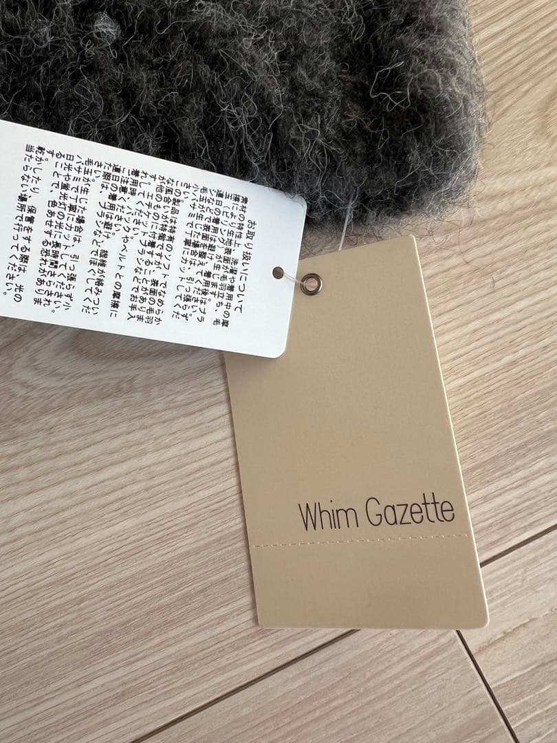 週末お値下げ新品Whim Gazetteミックスヤーンクルーネックニット