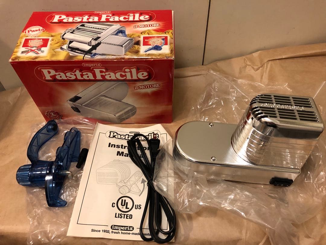 インペリアパスタマシーンSP-150用 パスタモーター No.620