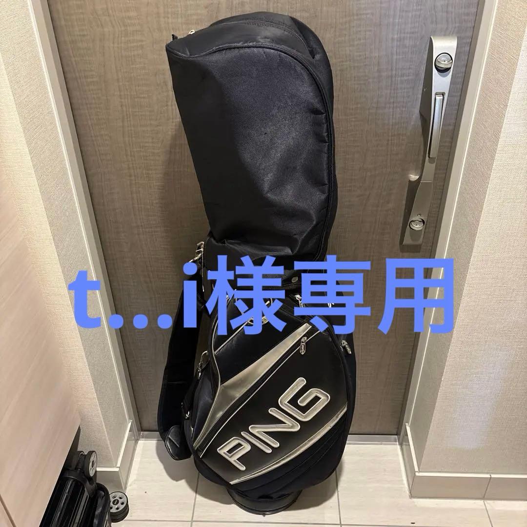 PING(ピン)キャディバッグ