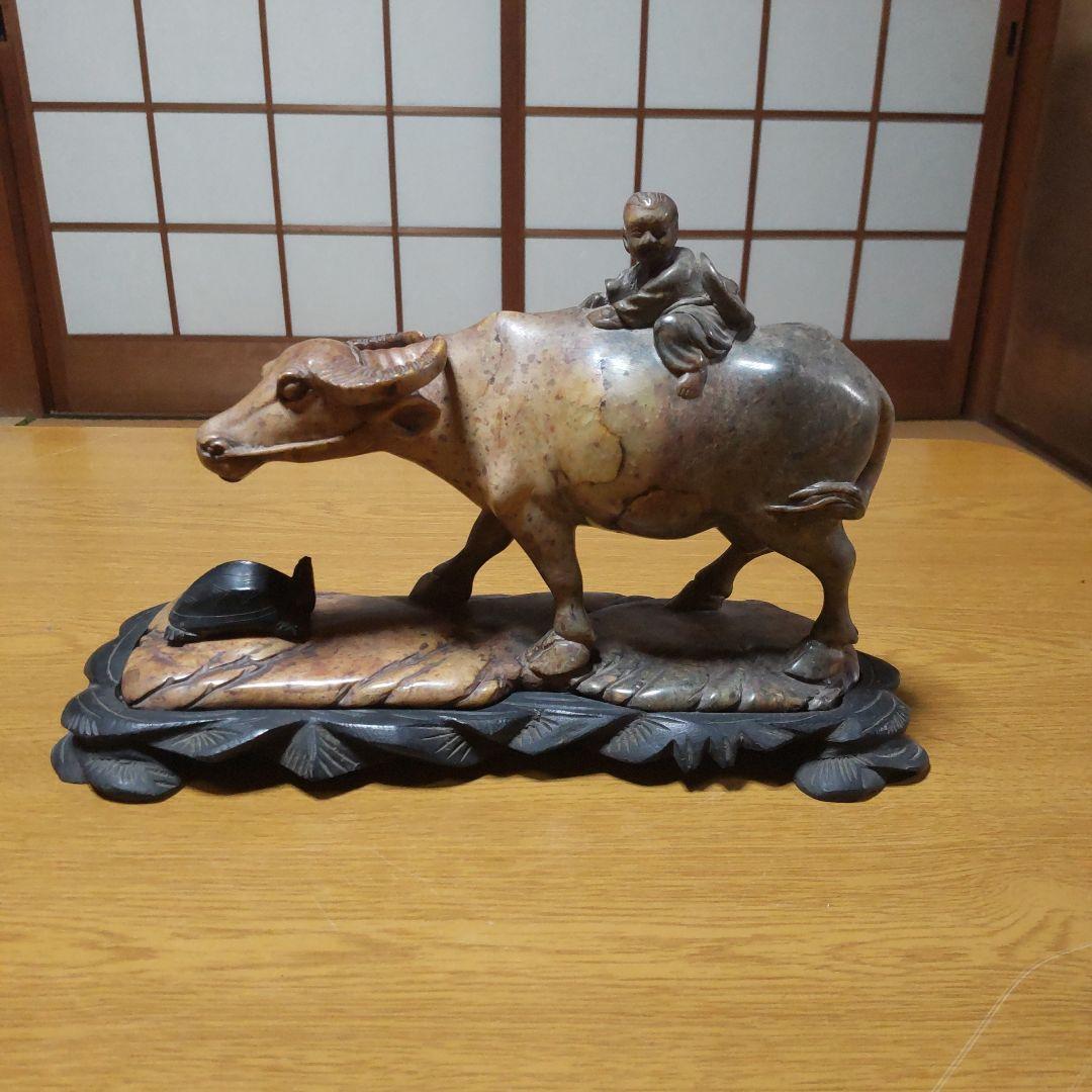 置物　童子牧牛　石