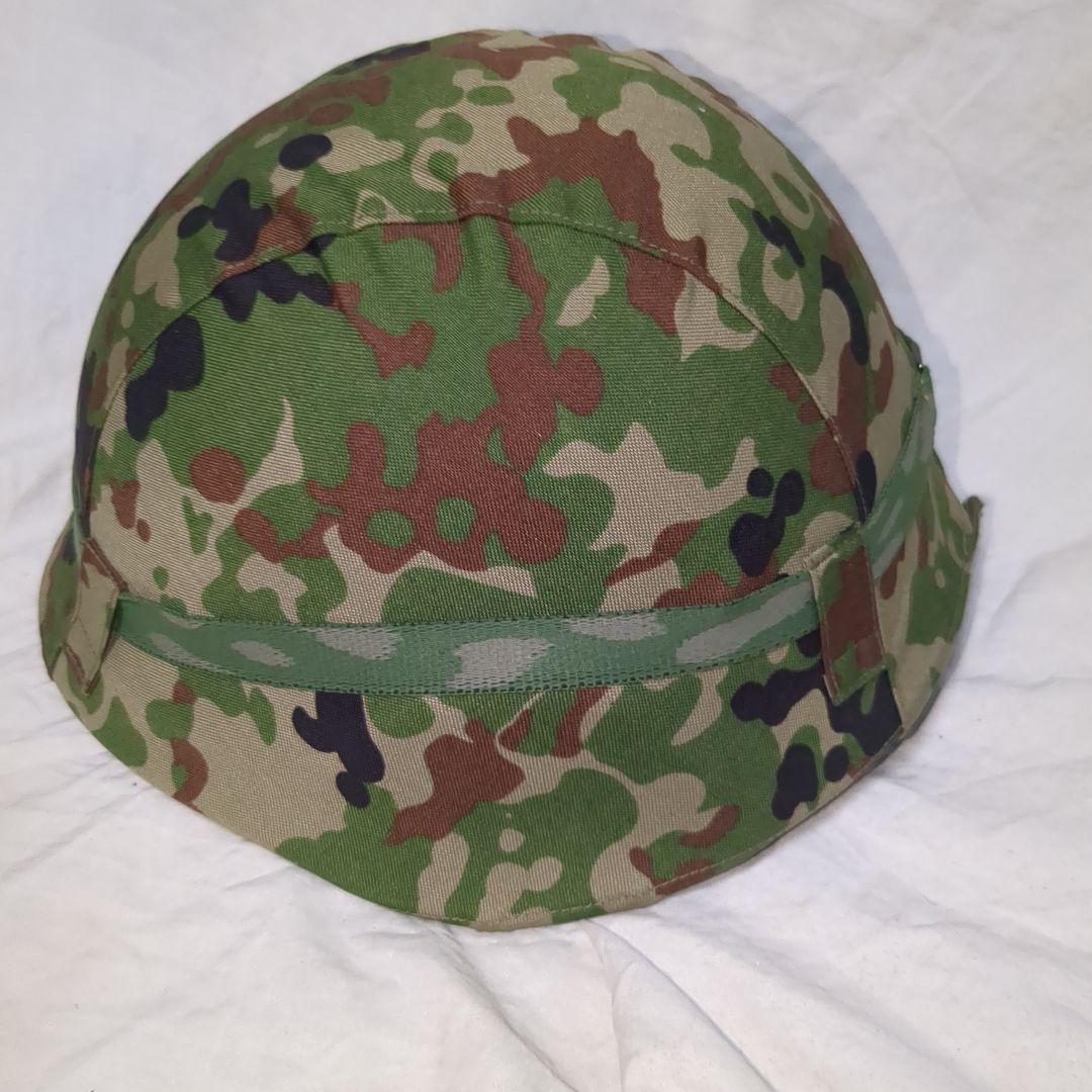 重量1.2kg 陸自迷彩　88式鉄帽　レプリカヘルメット　樹脂製