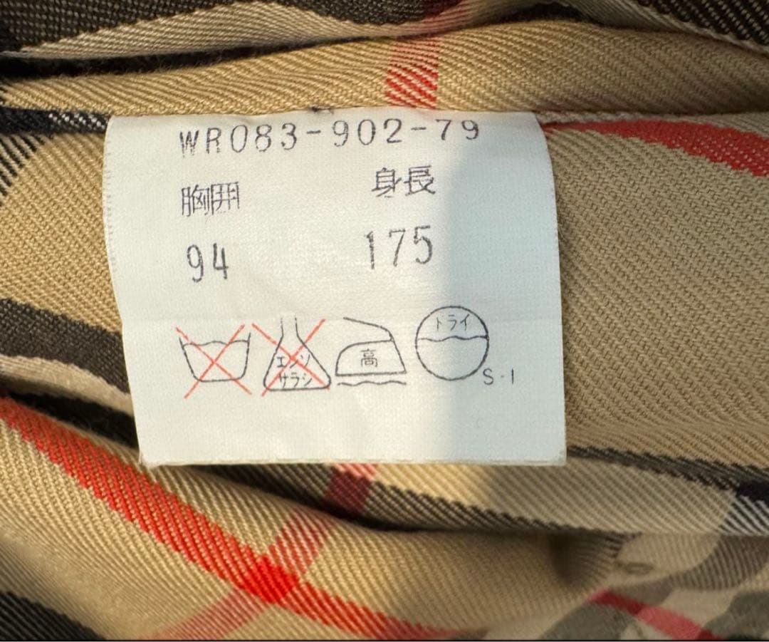 バーバリー　トレンチコート　175 モスグリーン　ビンテージ美品