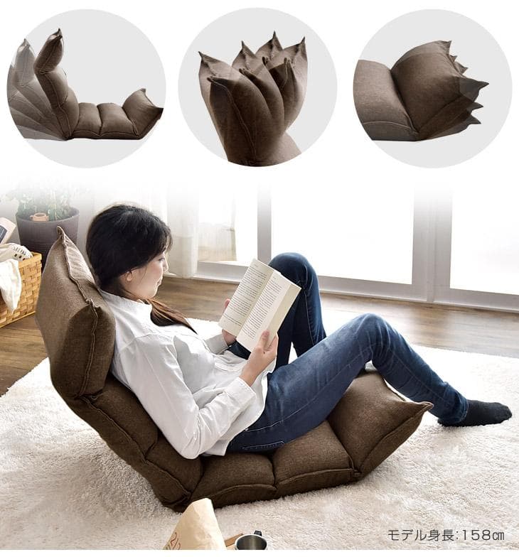 へたりにくい ポケットコイル ＆ オール低反発 座椅子