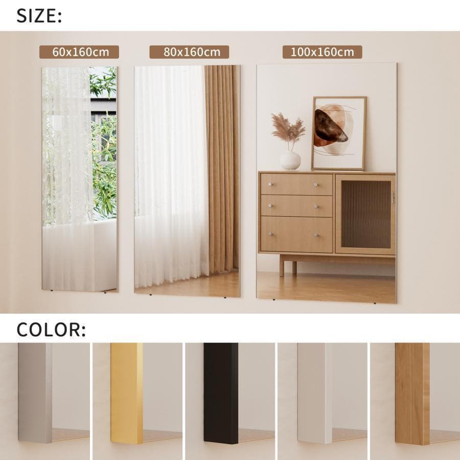 フィルムミラー 全身鏡 幅100cmx160cm 割れない鏡 壁掛け ブラック黒