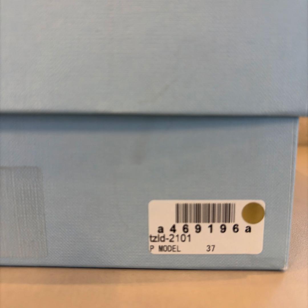 未使用品　PHILIPPE MODEL スニーカー 37