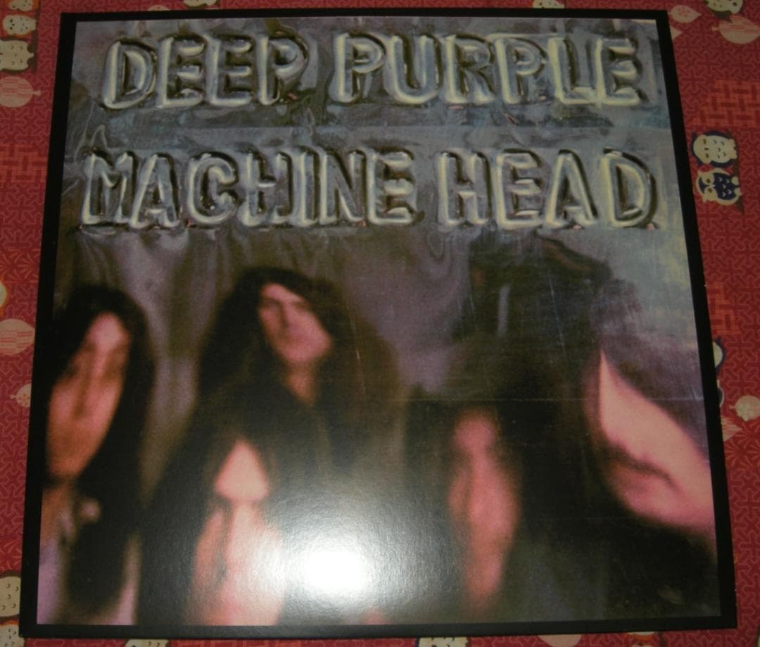 ディープ・パープル / マシン・ヘッド：スーパー・デラックス・エディション