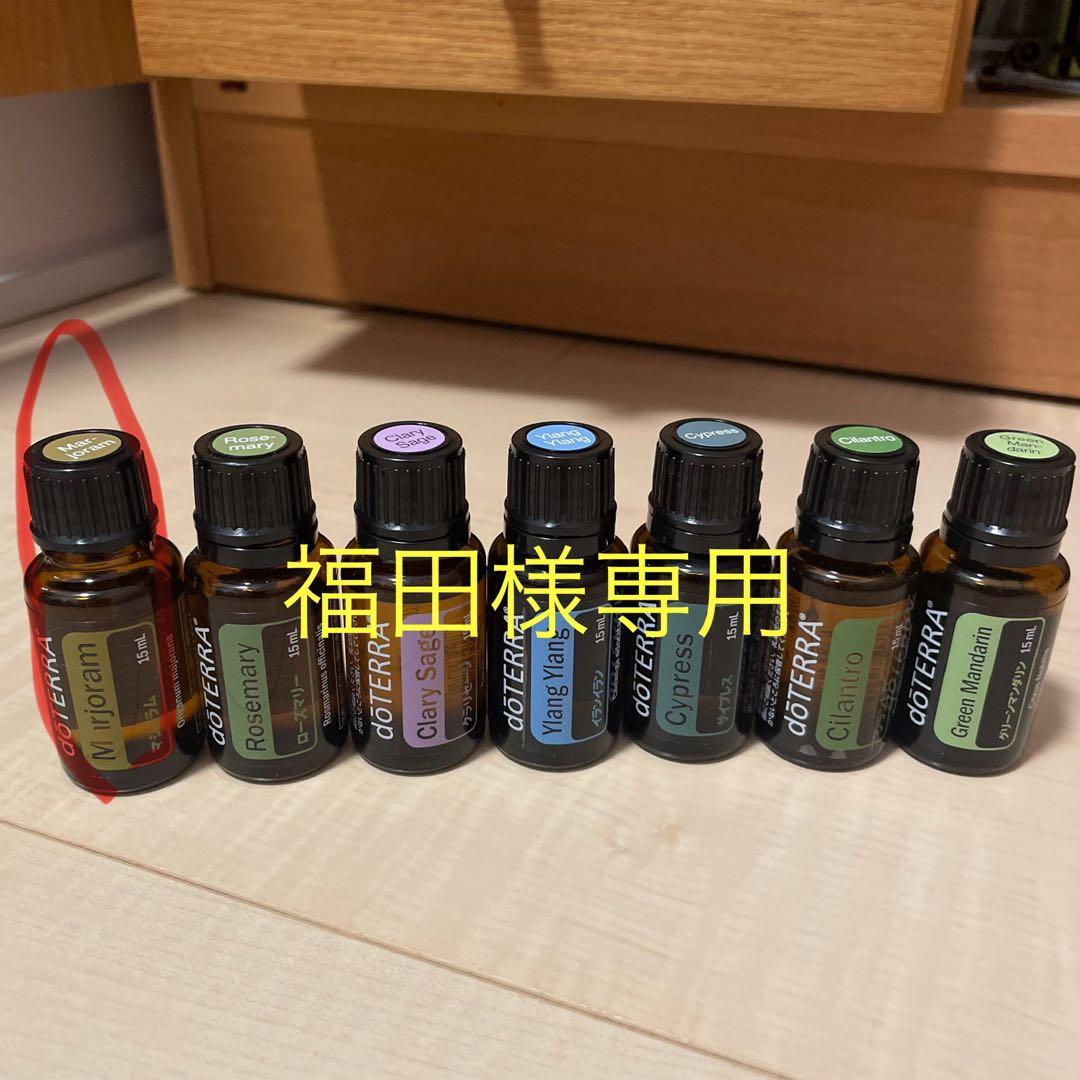 エッセンシャルオイルセット(15ml×7本)