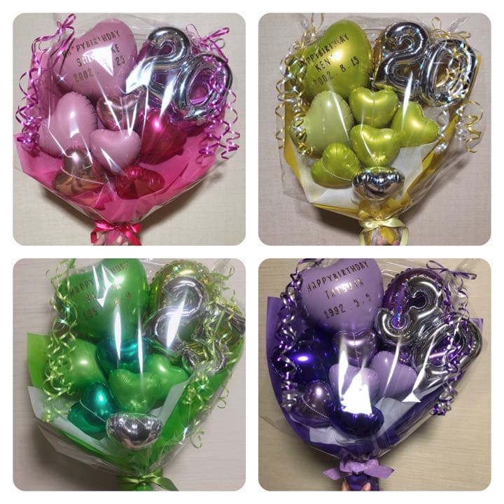 バルーンギフト　オーダー　成人式　推し　誕生日　バルーンブーケ　生誕祭