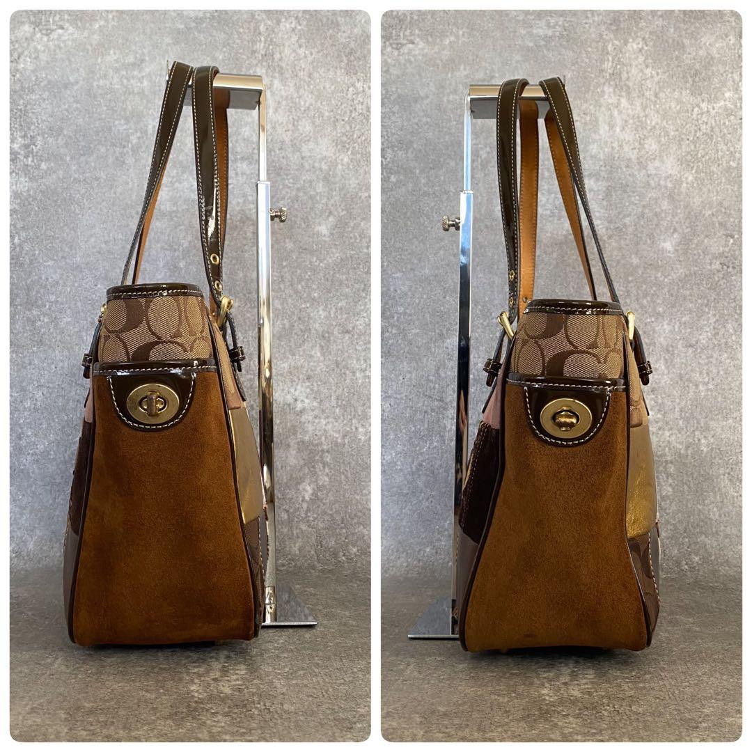 COACH トートバッグ パッチワーク A4 ハラコ スエード ヴィンテージ