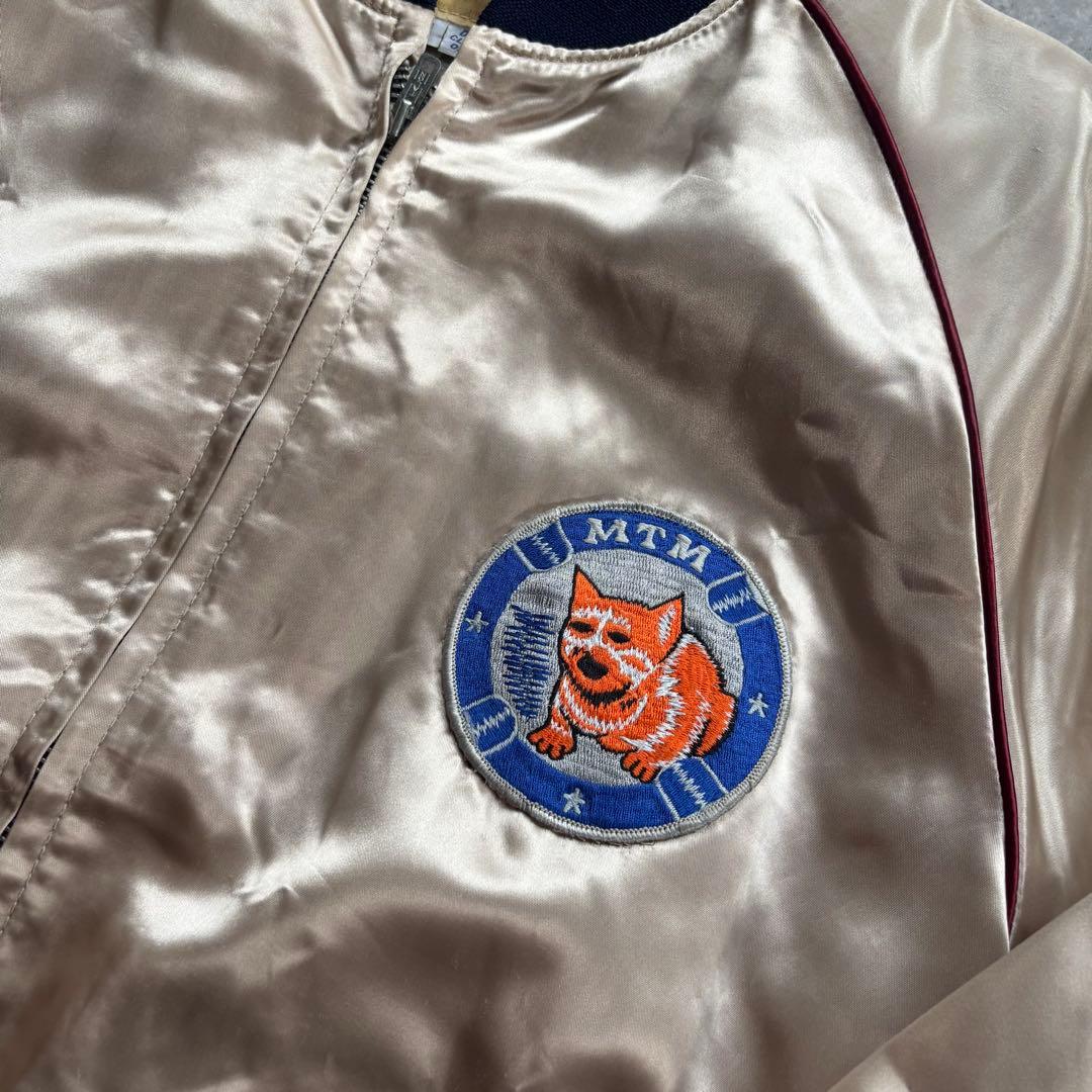 古着　60s サテン　ジャケット　ジップアップ　ヴィンテージ　スタジャン