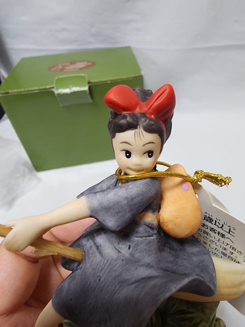 1989年　魔女の宅急便　オルゴール【出発】