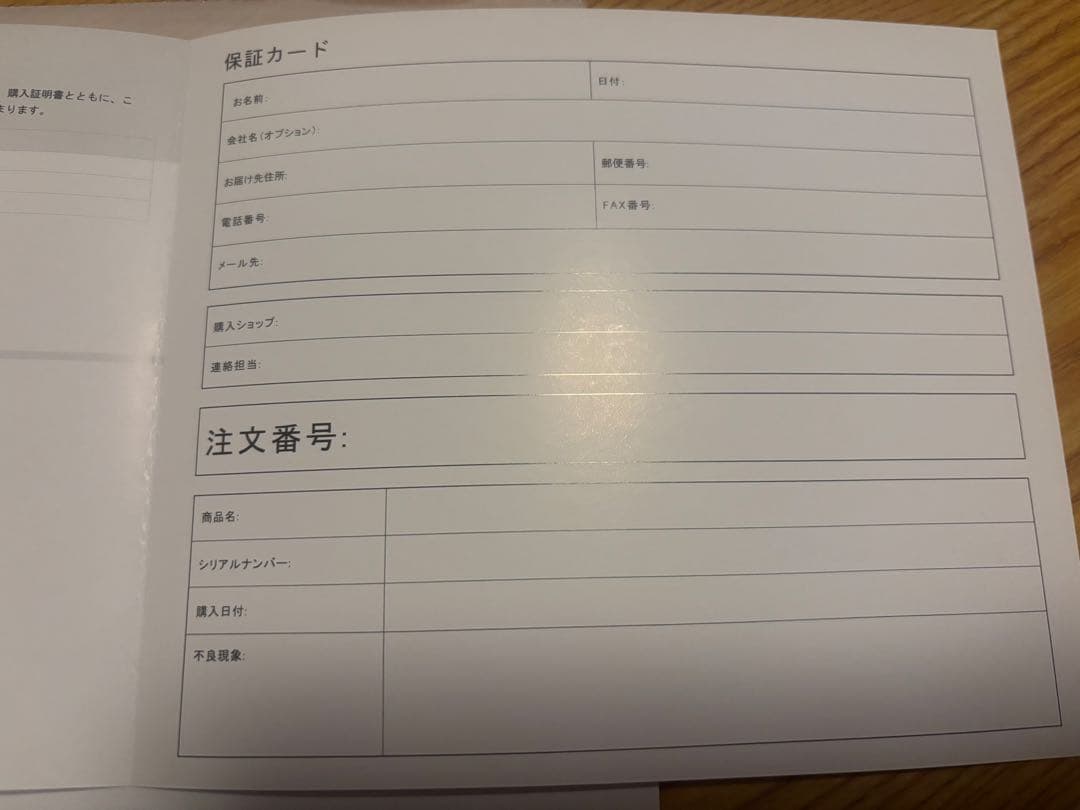 【未使用品】BLUETTI AORA 100 ポタ電 1152Wh 1800W