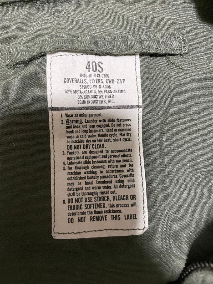 米軍放出品 米軍実物 フライトスーツ(CWU-27/P)40SHORT①