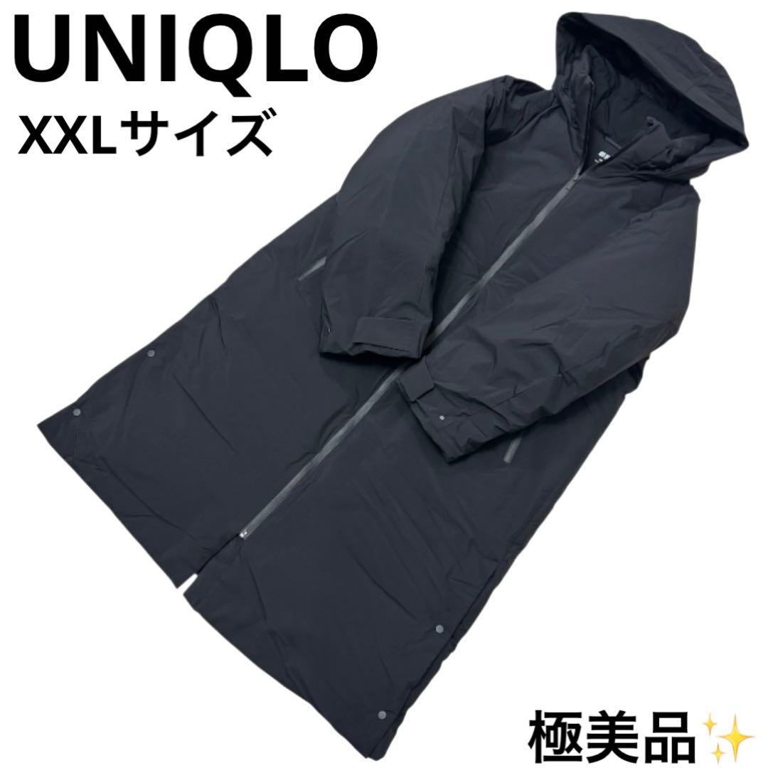 極美品 ユニクロ UNIQLO ウルトラウォーム ハイブリッドダウンロングコート