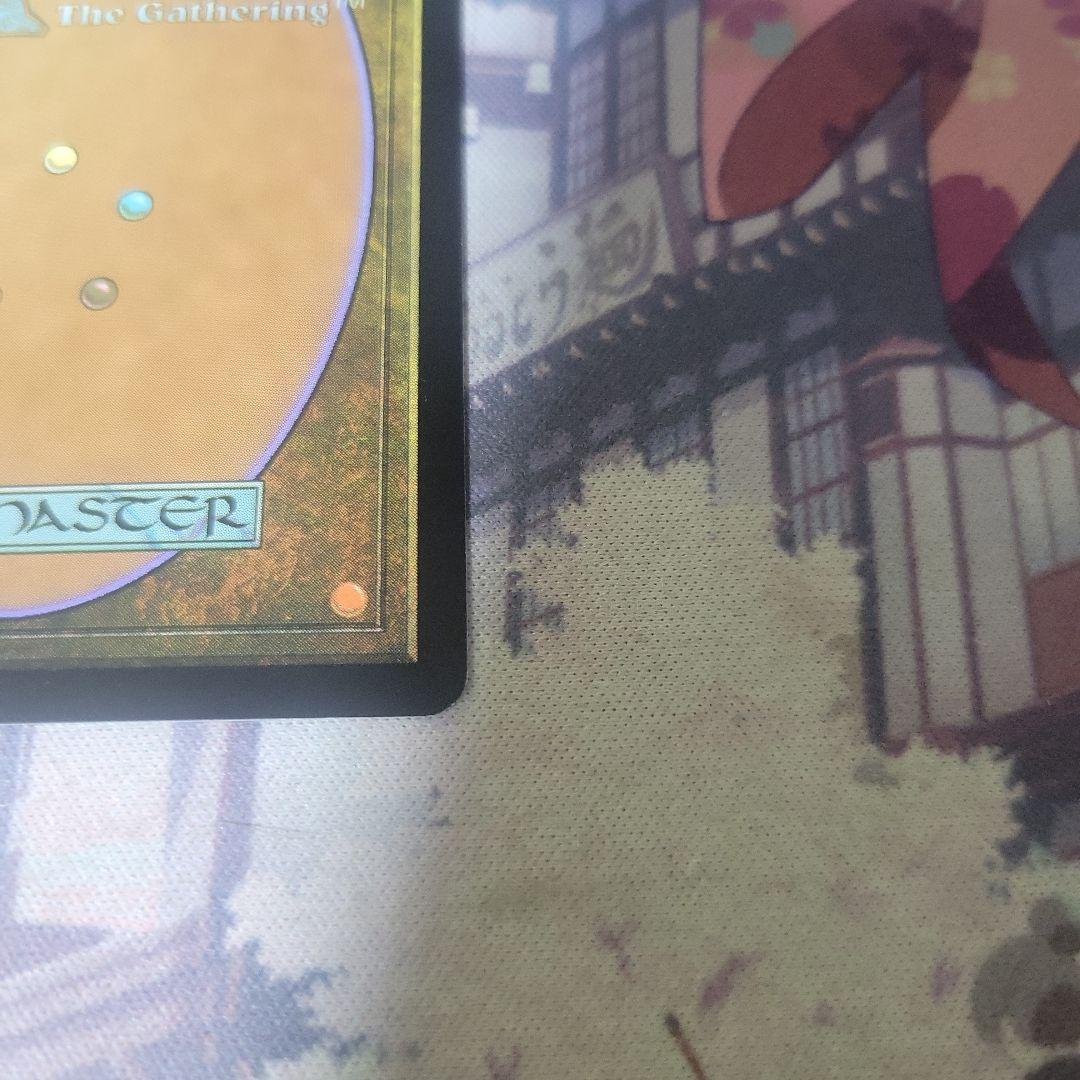 MTG 惑乱の死霊 9th ロシア語 foil