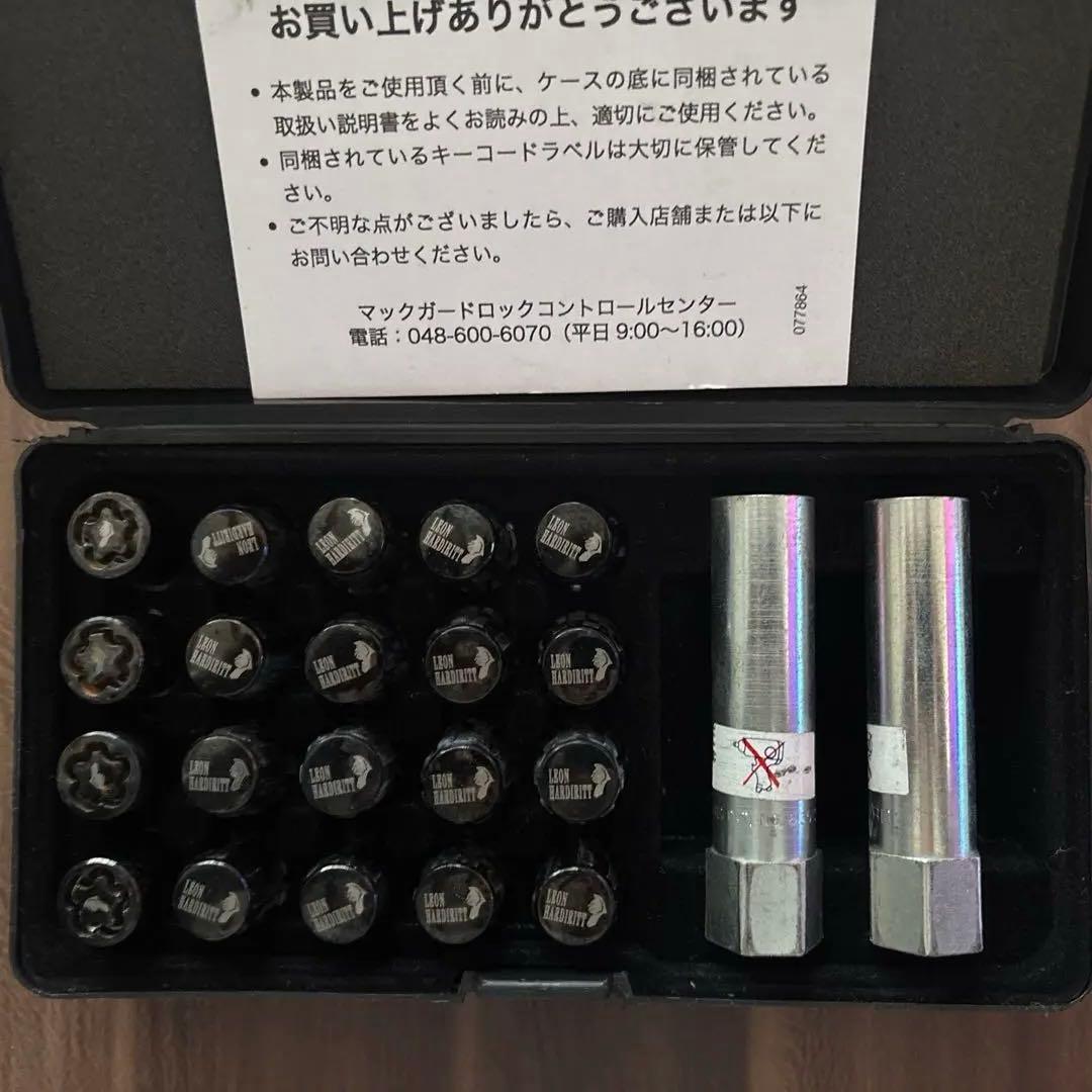 レオンハルト ホイールロックナット