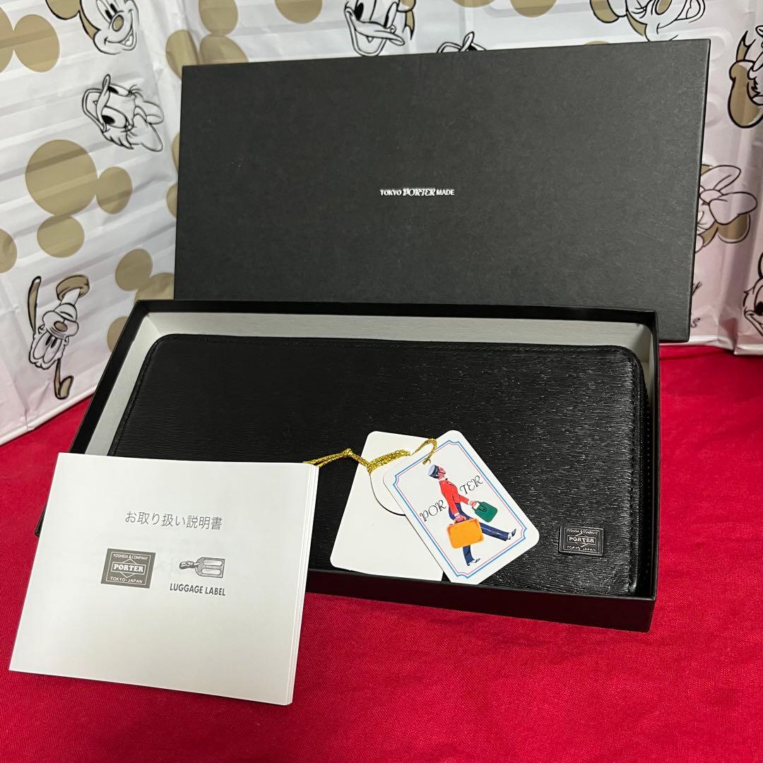PORTER ポーター長財布 カレント ラウンドファスナー　ブラック！