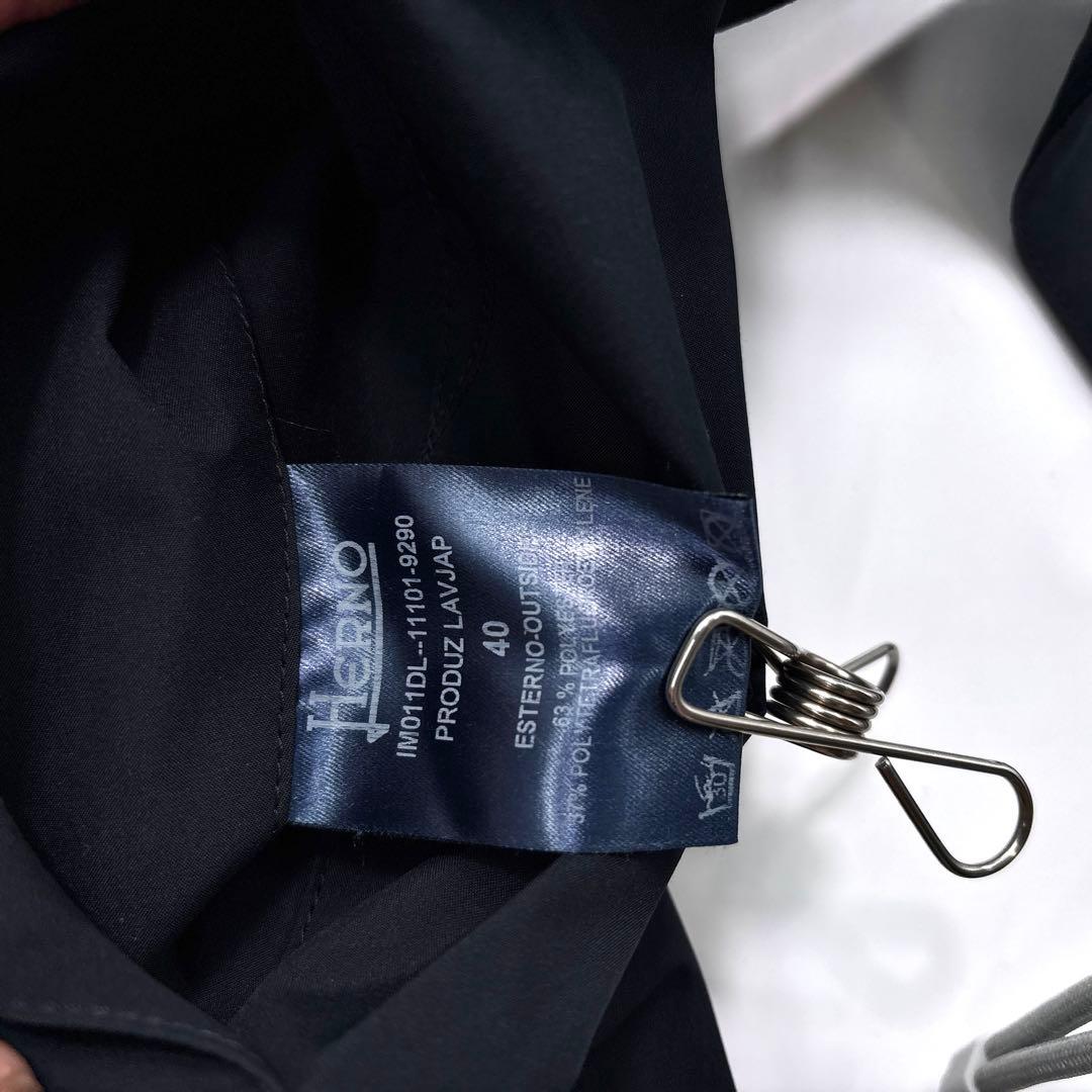 極美品】HERNO ヘルノ　トレンチコート　ゴアテックス　ロング　ラミナー